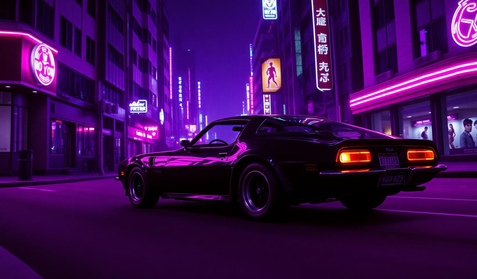 Vice City Nights